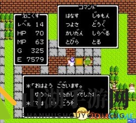 游戏性和容量难成正比?！怪猎世界16G容量引发热议