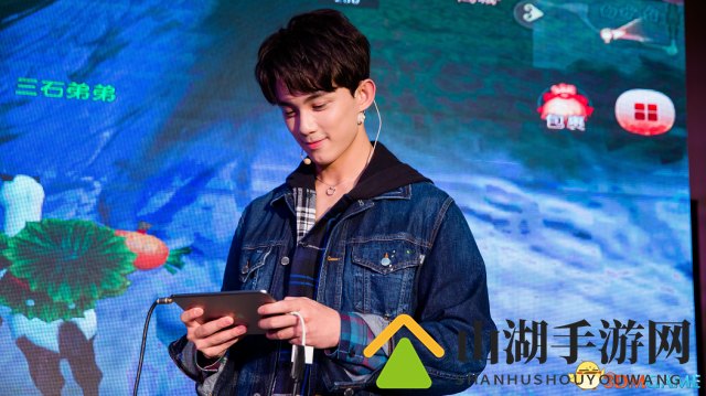 吴磊高甜发糖 奇遇俱乐部明星见面会大揭秘