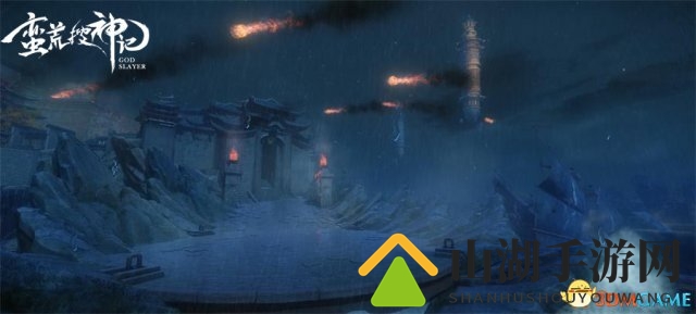 1分钟带你看遍蛮荒搜神记第一城：蜃楼城