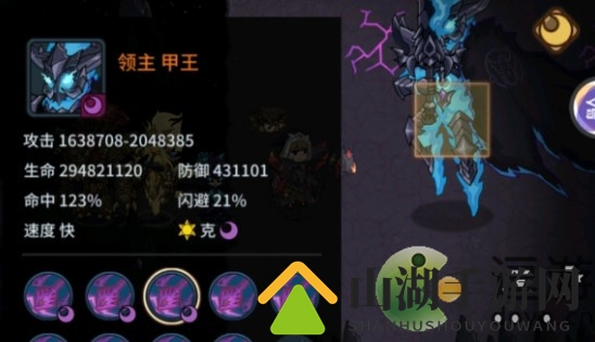 提灯与地下城大秘境9通关攻略
