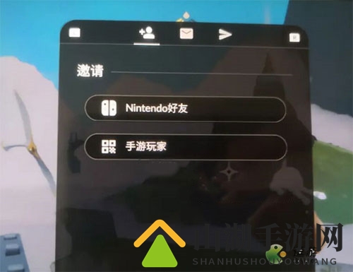 switch光遇加好友方法教程