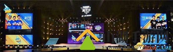 天天酷跑热血战车亮相TGC 明星战队燃爆跑酷激情