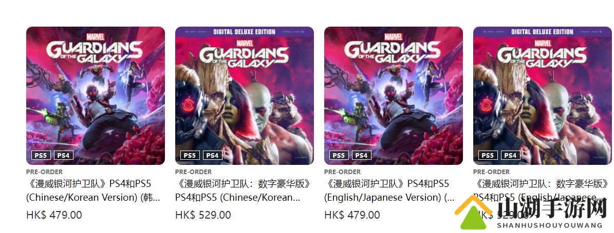 拒绝内存焦虑 《漫威银河护卫队》PS5预载仅为31GB