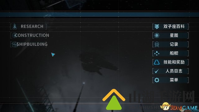 3dmgame