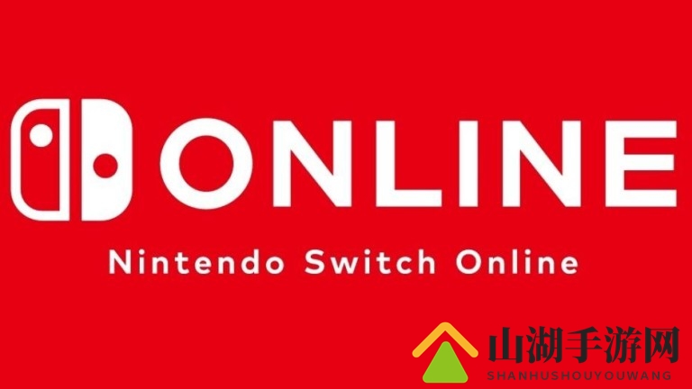 网友挖掘出Switch Online编码线索 SNES游戏有望重生
