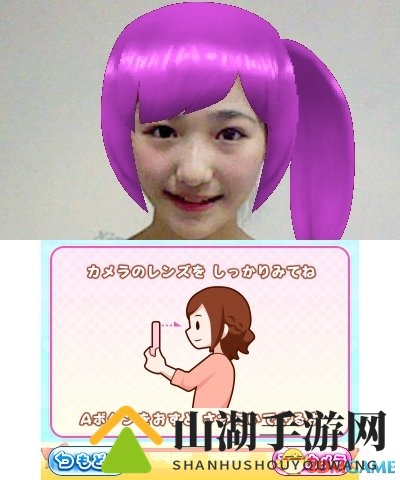 寓教于乐！3DS《美容师出道物語》3.29日发售