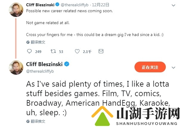 《战争机器》创始人将揭晓新动态，新职务不涉游戏领域