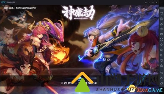 安卓模拟器电脑玩手机游戏：神魔劫战斗体验