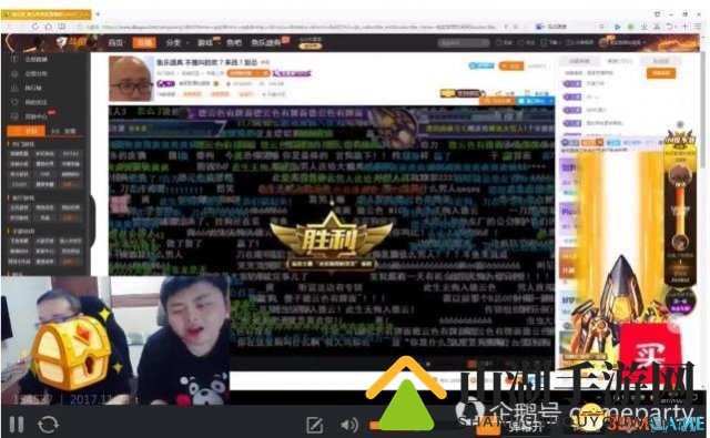 鱼乐盛典德云色完胜官人 四千万c力挺笑笑感动痛哭