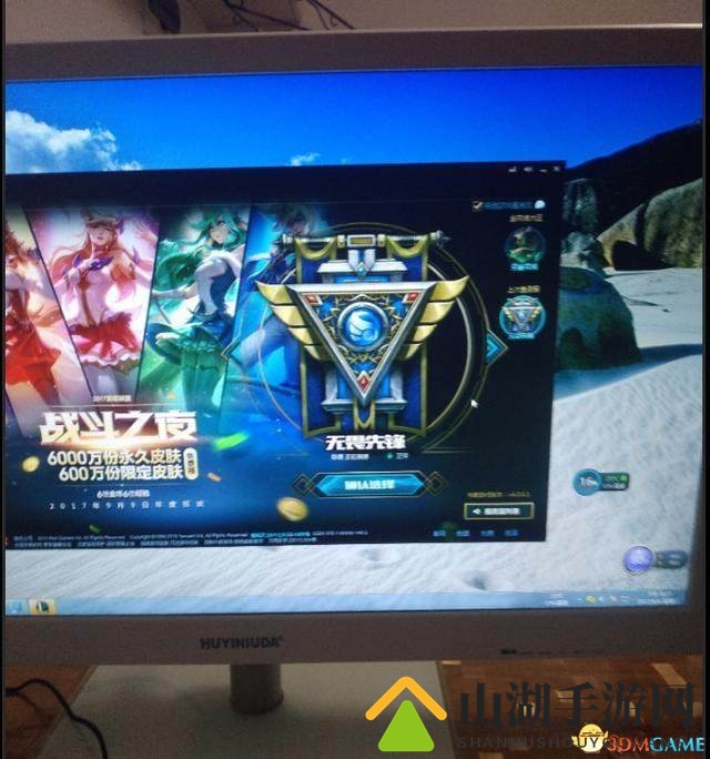 3dmgame