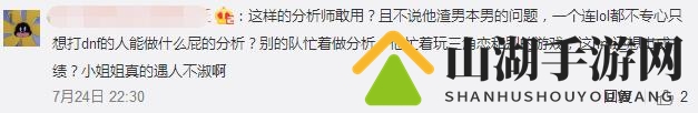 3dmgame