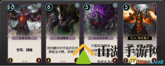 网易《秘境对决》卡牌背后的故事22——恶魔之鞭