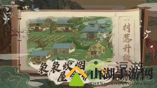 桃源记陶渊明有什么用