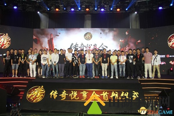 盛大游戏腾讯游戏携手打造 传奇悦享会今日启航