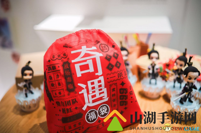 吴磊高甜发糖 奇遇俱乐部明星见面会大揭秘