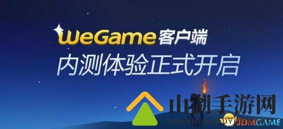 3dmgame
