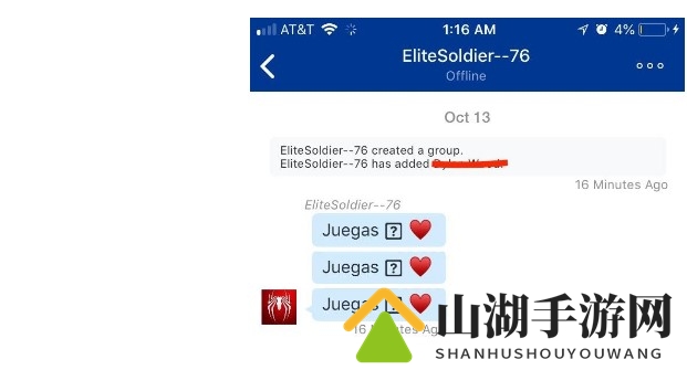PS4系统出现重大漏洞 国外玩家反映PS4收到消息后死机甚至是变砖
