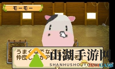 M社3DS《牧场物语 双子村+》追加新要素情报公开