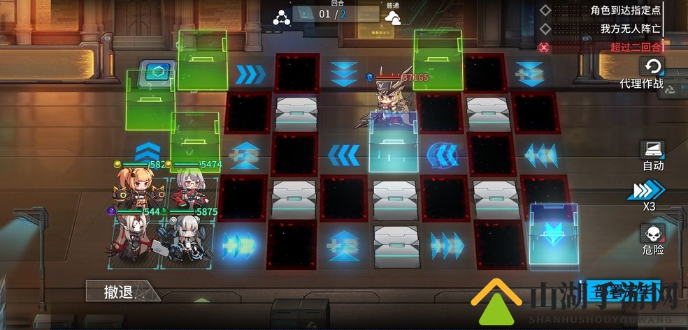 通感纪元9-13困难通关攻略