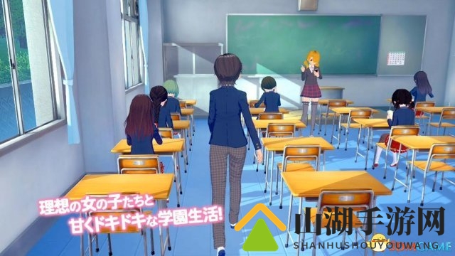 I社公布全新游戏《恋活！》 谁不喜欢校园恋爱？