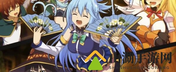 《为美好的世界献上祝福！》JRPG游戏新宣传片展示