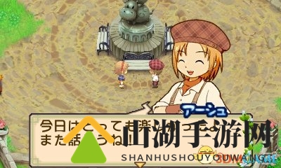 M社3DS《牧场物语 双子村+》追加新要素情报公开