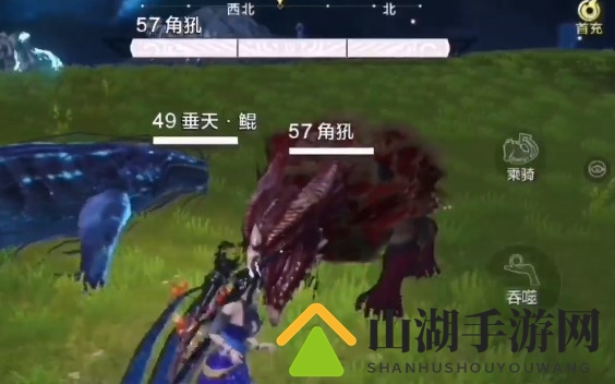 妄想山海角犼的神秘之地