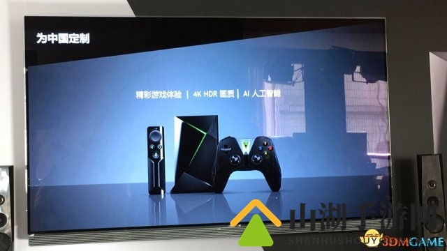 英伟达Shield国行版售价1499元 今晚开售送仙剑5