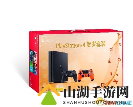 PS4国行贺岁套装将于1月24日发售 定价2299元起