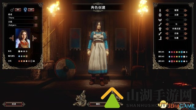 3DM汉化组制作《远征军：维京》完整汉化版本发布