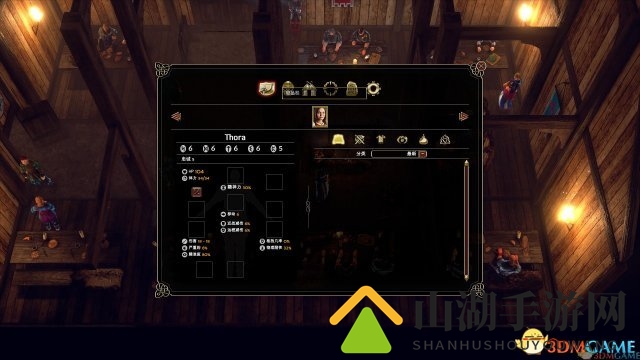 3DM汉化组制作《远征军：维京》完整汉化版本发布