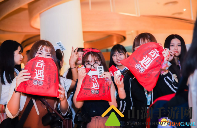 吴磊高甜发糖 奇遇俱乐部明星见面会大揭秘