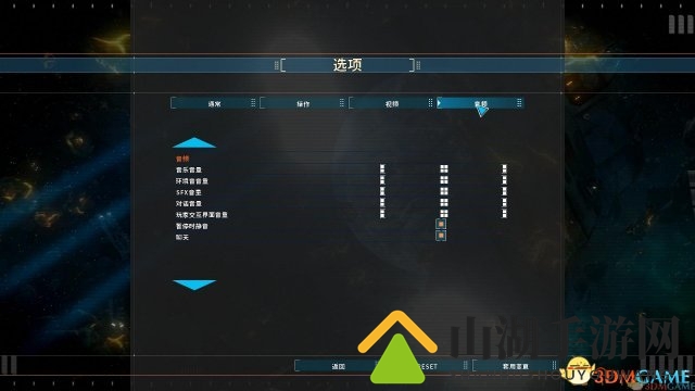 3dmgame