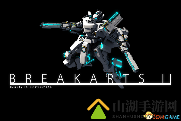 爆裂科幻前卫 机器人竞速《爆击艺术2》将登Steam