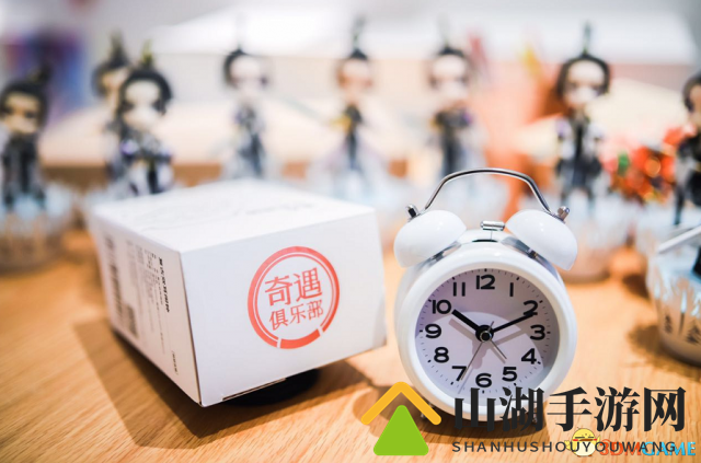 吴磊高甜发糖 奇遇俱乐部明星见面会大揭秘
