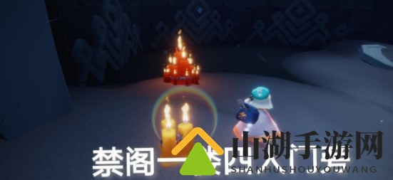 光遇9.14季节蜡烛位置分布一览