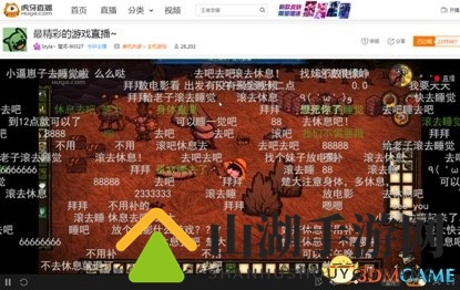 虎牙单机战启幕，楚河康复力挽狂澜