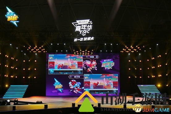 天天酷跑热血战车亮相TGC 明星战队燃爆跑酷激情