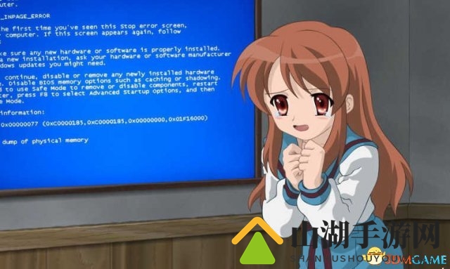 3dmgame