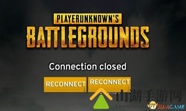 3dmgame