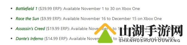11月Xbox金牌游戏：《战地1》、《刺客信条》、《但丁地狱》等