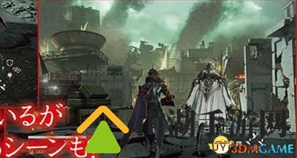 《血之暗号》新情报及截图 武器类型五花八门