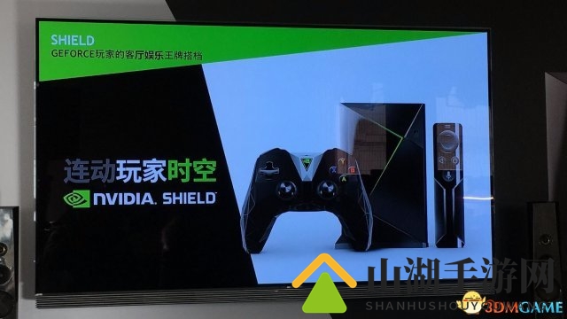 英伟达Shield国行版售价1499元 今晚开售送仙剑5