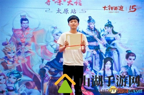 兄弟齐聚欢乐满堂 大话2时光巡礼太原站回顾