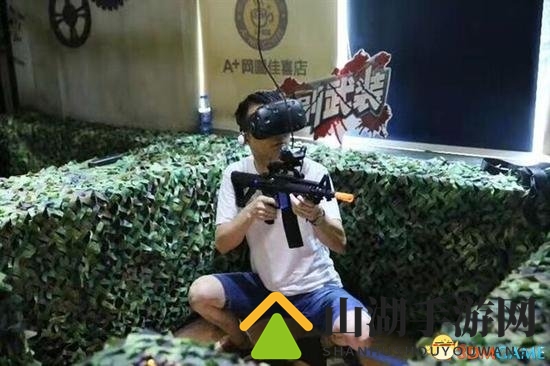 3dmgame