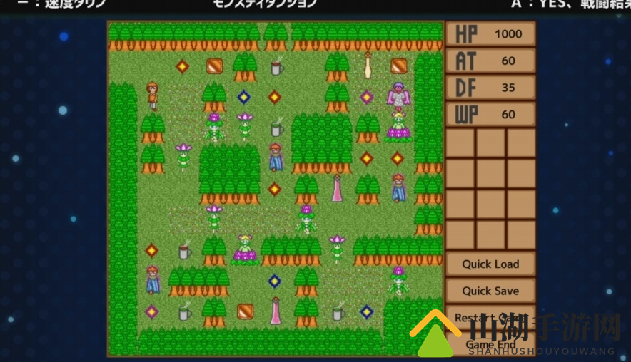 你们要的迷你游戏合集！《WWA COLLECTION》12.20日登Switch
