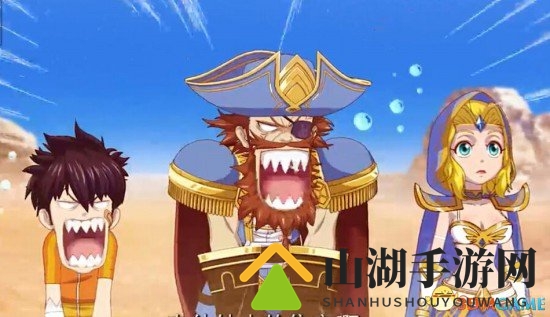 《英雄别闹》第四闹火热上线　点击量欲破4000万