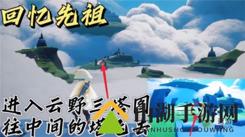 光遇8.26日常任务完成攻略分享