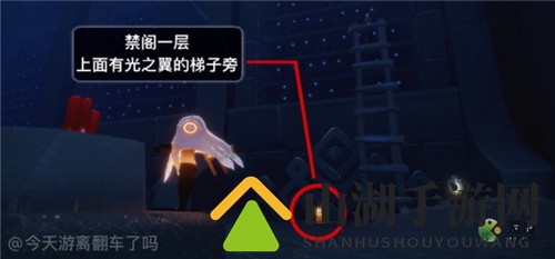 光遇7.6季节蜡烛位置分布一览