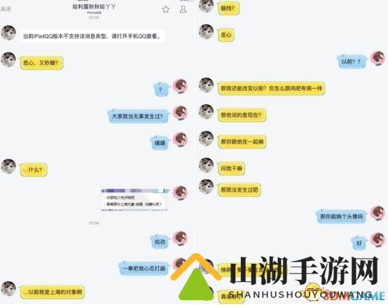 3dmgame